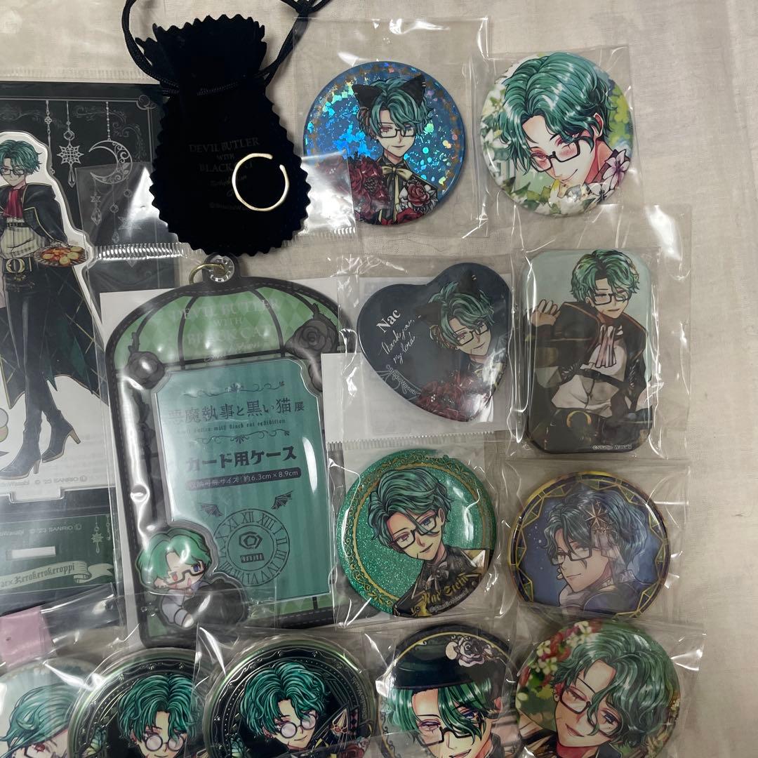 あくねこ あくねこ展 ナック バックチャーム 指輪 缶バッジ カードケース
