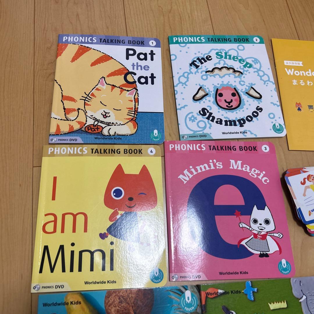 ワールドワイドキッズ フォニックス タッチディクショナリー アニマル