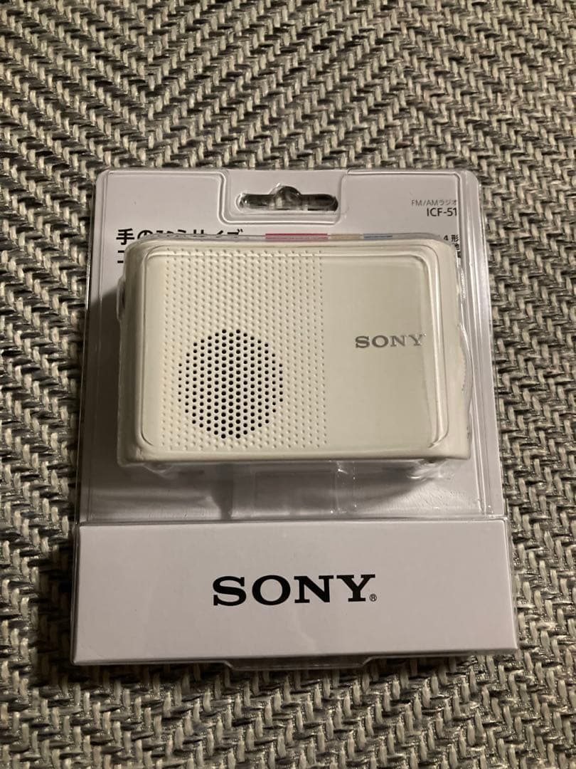 SONY コンパクトラジオ　ICF-51 携帯ラジオ レッド ICF-51 [ワイドFM対応 /AM/FM] SONY｜ソニー 通販