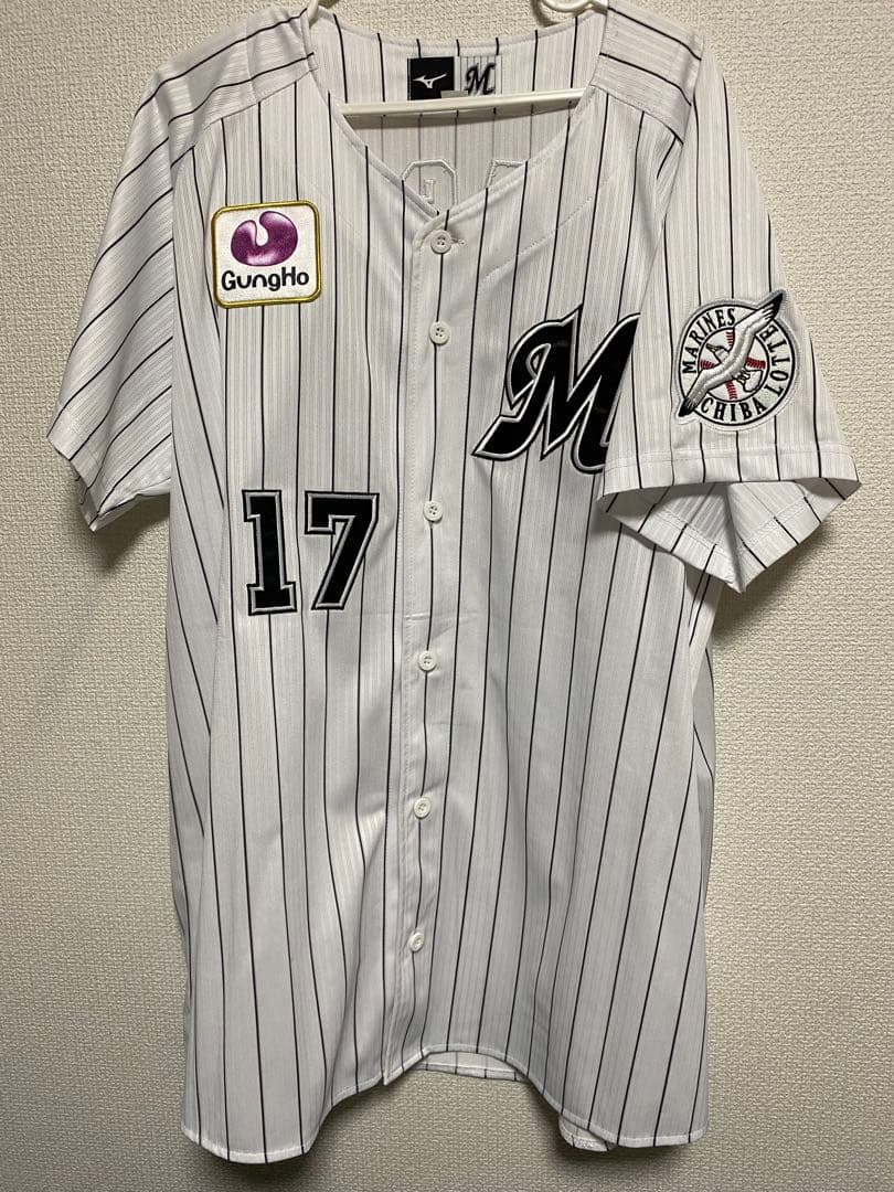 千葉ロッテマリーンズ 佐々木朗希 #17 ユニフォーム O - メルカリ