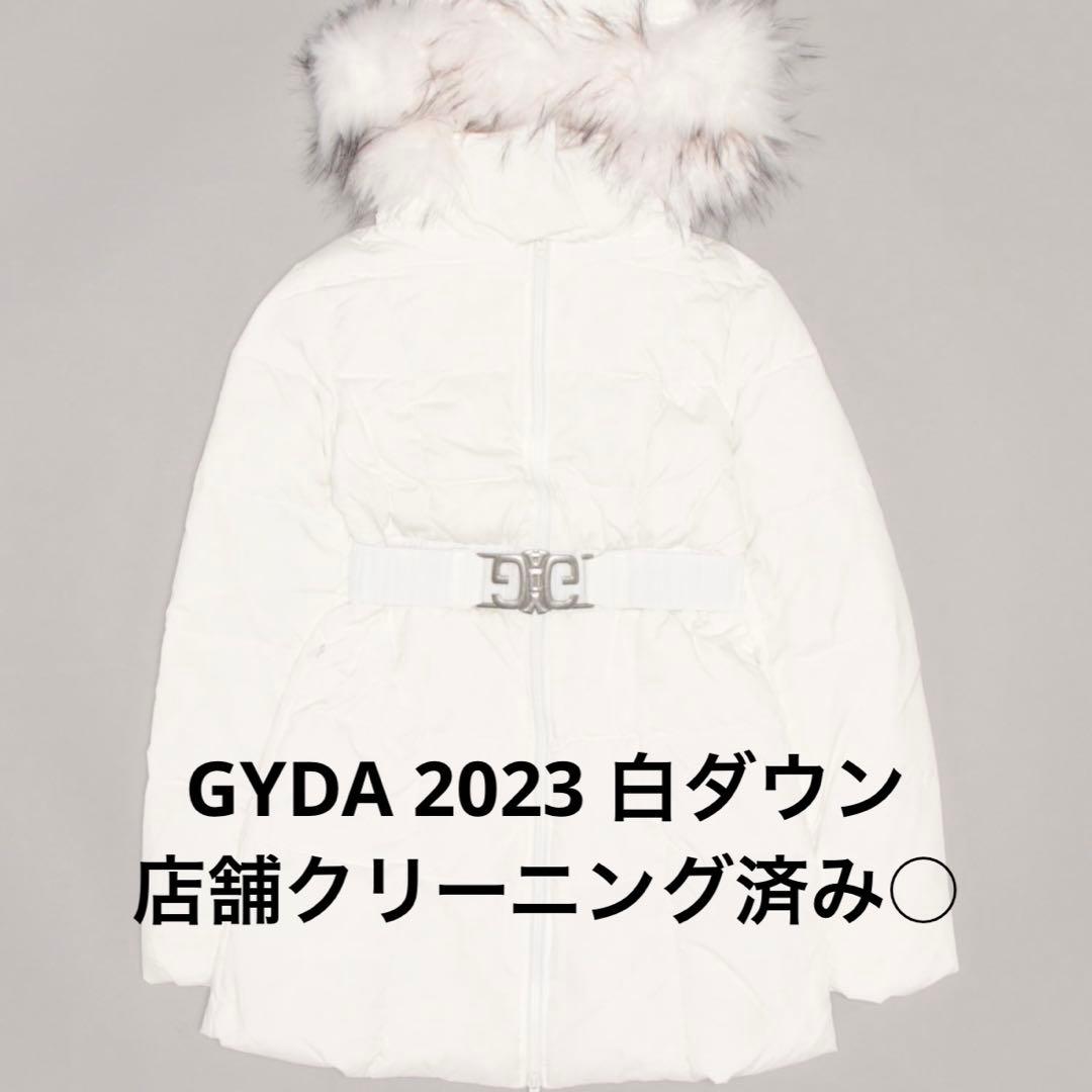 GYDA 白 ダウン ホワイト 2023モデル - メルカリ