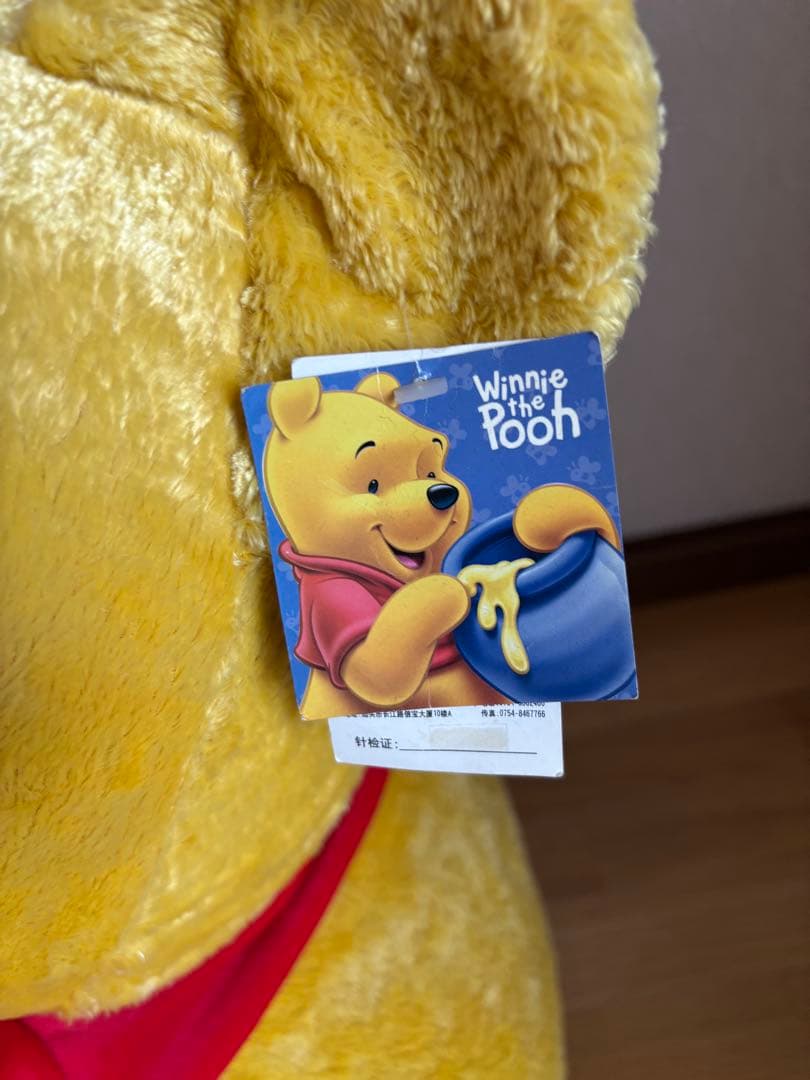 激レアビッグ　プーさん ぬいぐるみ マニアにおすすめ☆