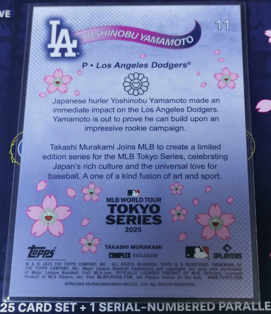 ㊗️WSMVP☆山本由伸!! MLB 東京 シリーズ - メルカリ