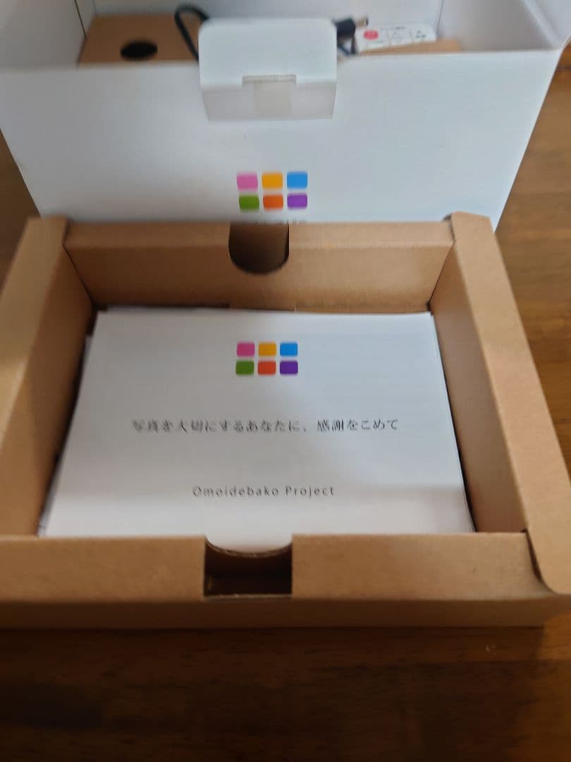 おもいでばこ PD-1000-LX/N 2TB バックアップ PD-BK2TB