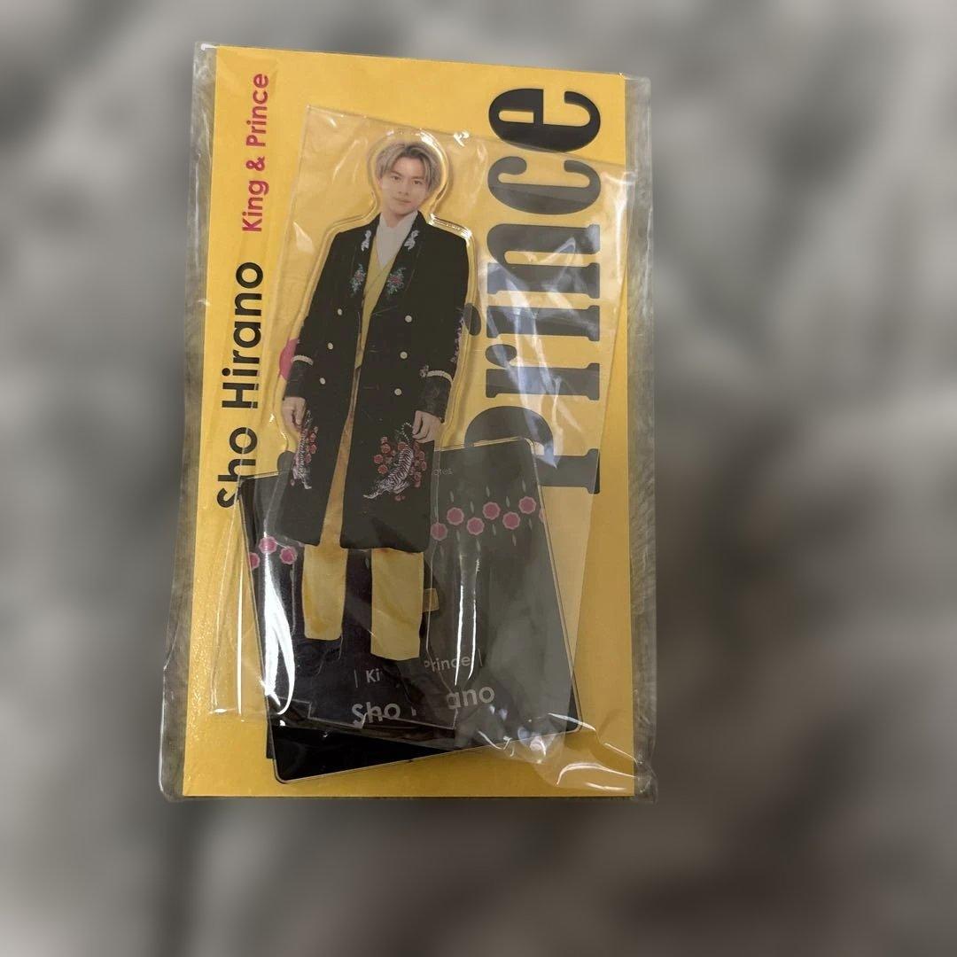King & Prince アクリルスタンド 平野紫耀 - メルカリ