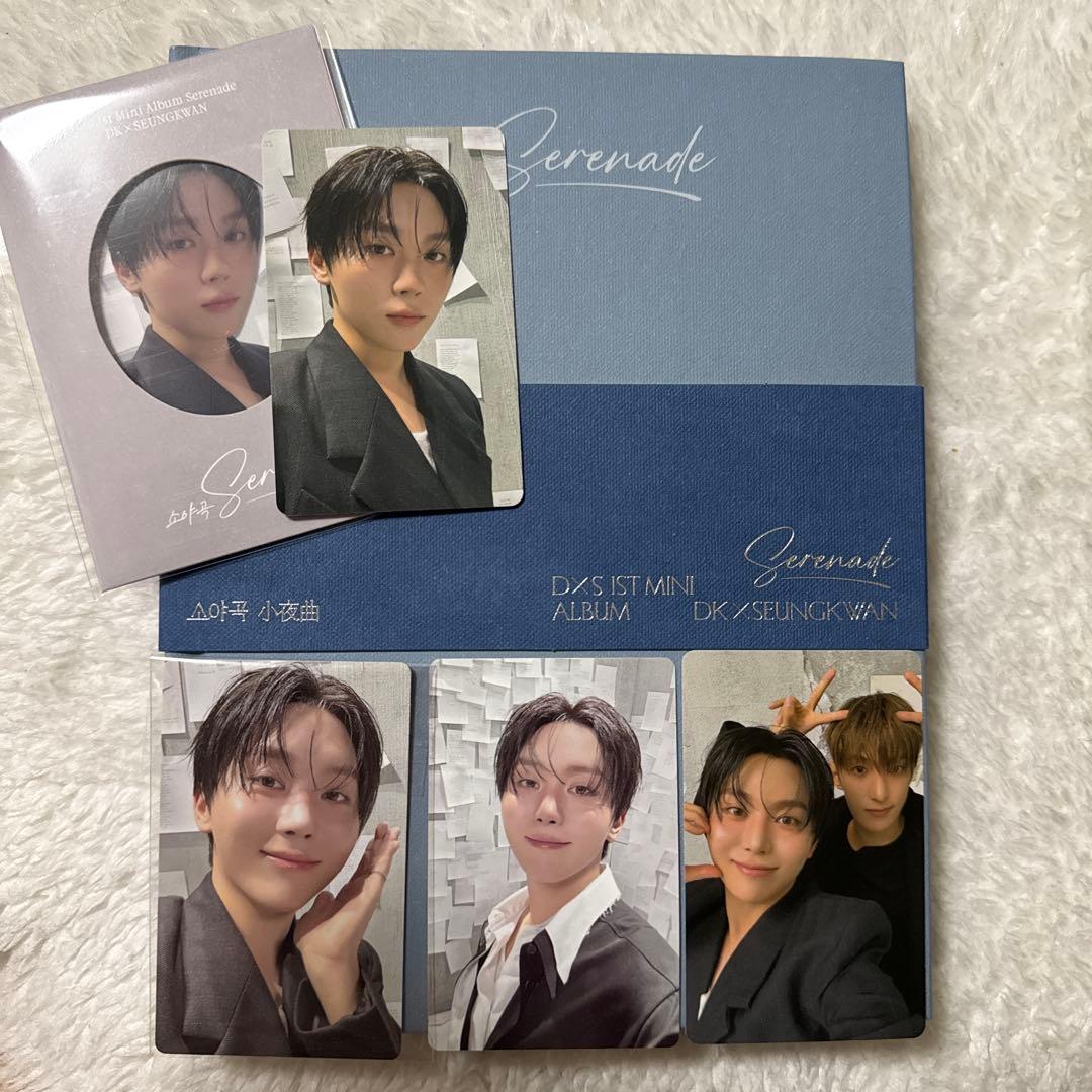 DxS Serenade BLUE スングァン トレカ - メルカリ