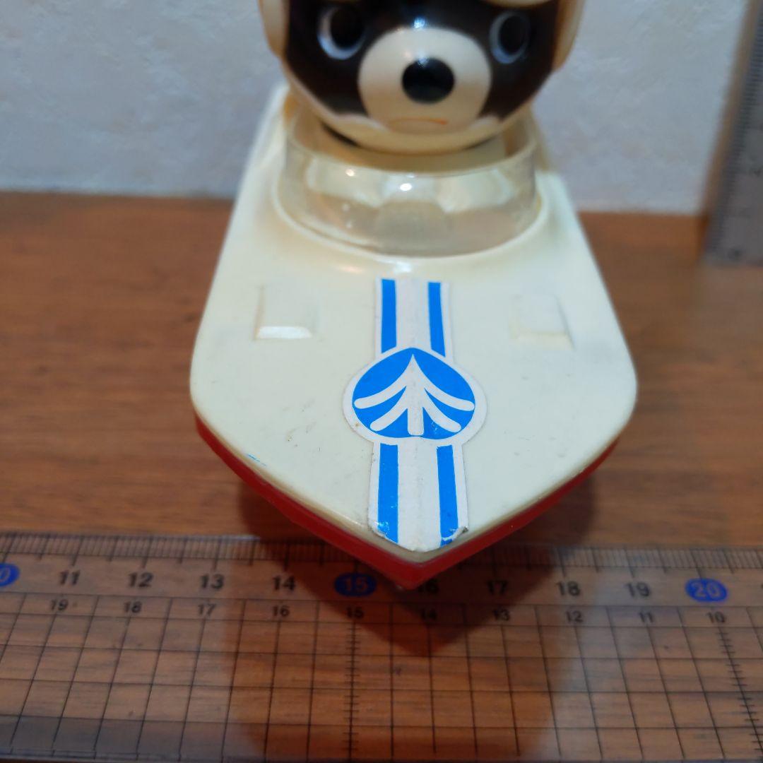 昭和年代物 北海道拓殖銀行【たくぎん たくちゃん貯金箱】乗り物