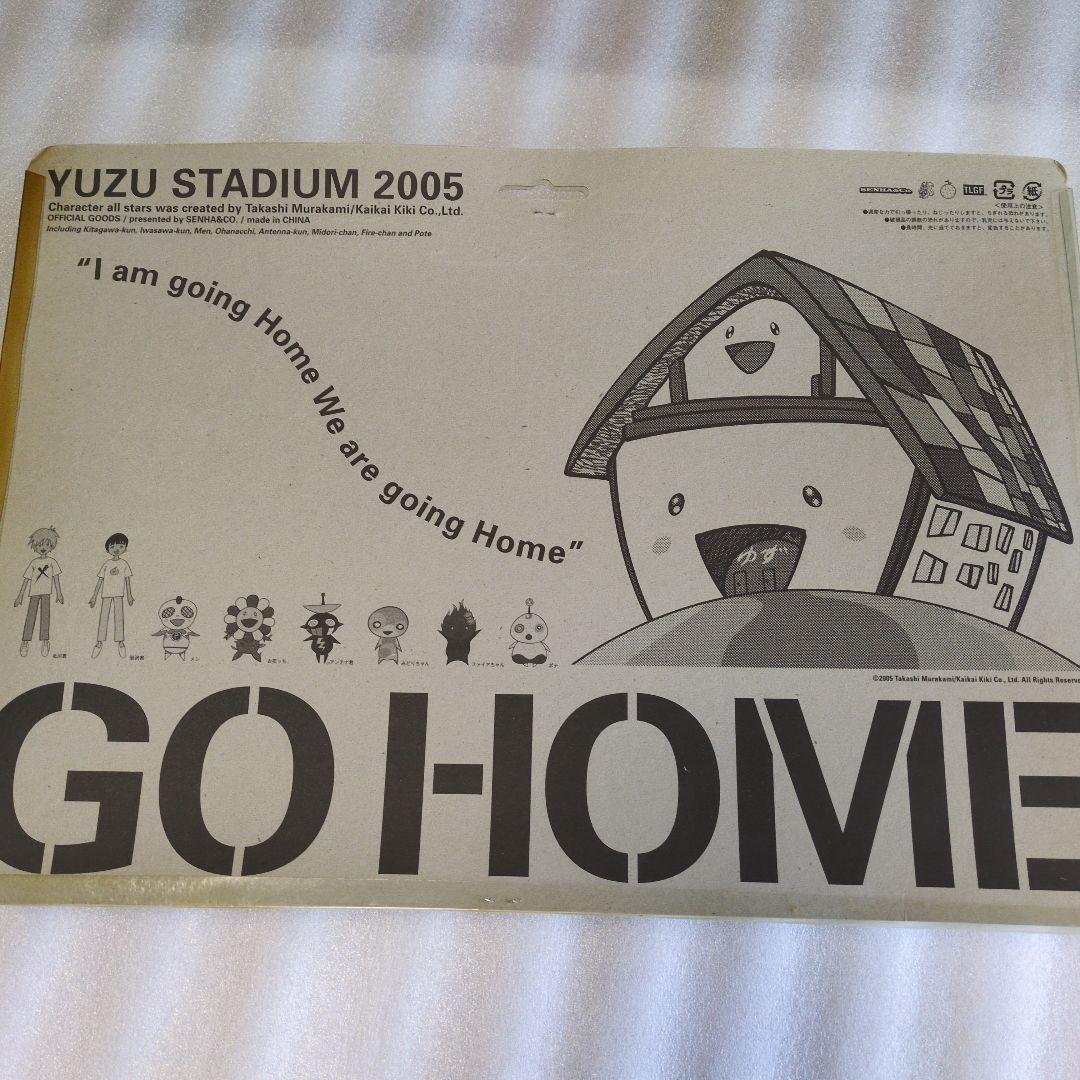YUZUSTADIUM2005オフィシャルグッズ