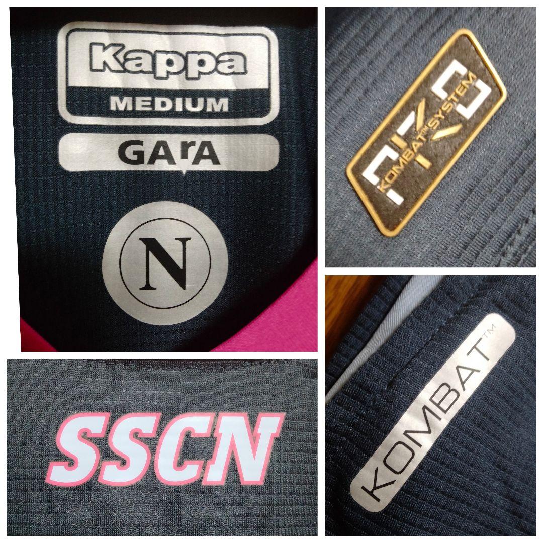 カッパ ナポリ オーセンティックユニフォーム 20/21サード 紙タグ付き