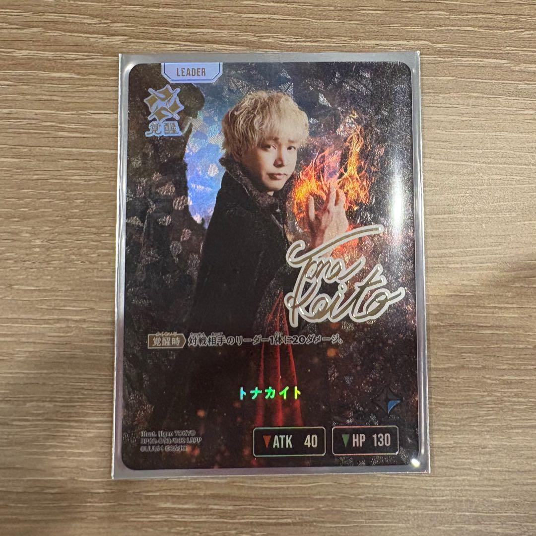 クロスタTCG トナカイト LRPP サイン サイン入り - メルカリ