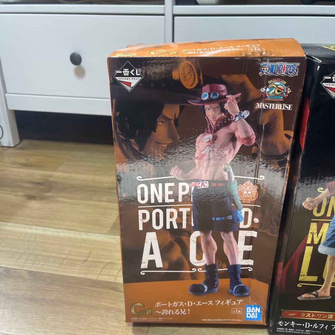 ワンピース フィギュア セット バンダイ 一番くじ 20th 三種セット