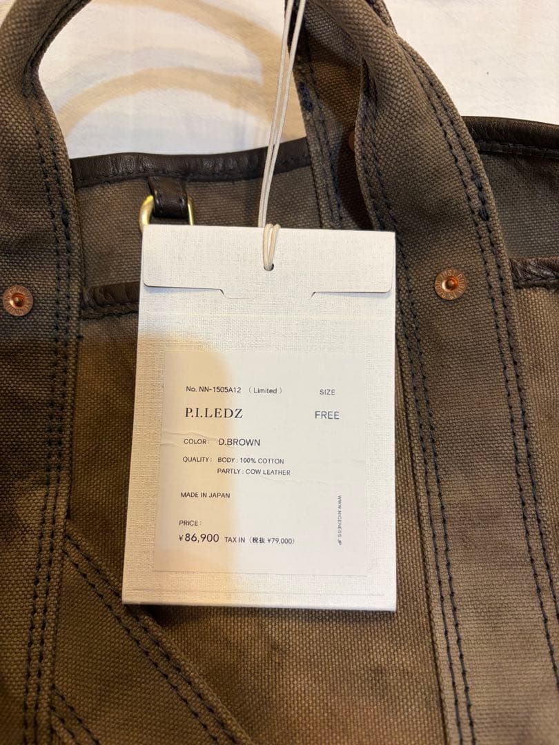 NICENESSナイスネス /P.I.LEDZ / BROWN