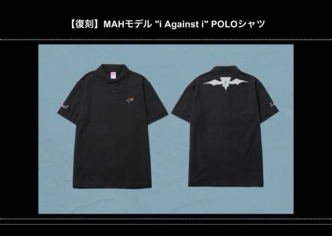 超希少‼️限定品‼️新品未使用‼️シムSiM MAHモデルウイングポロシャツ