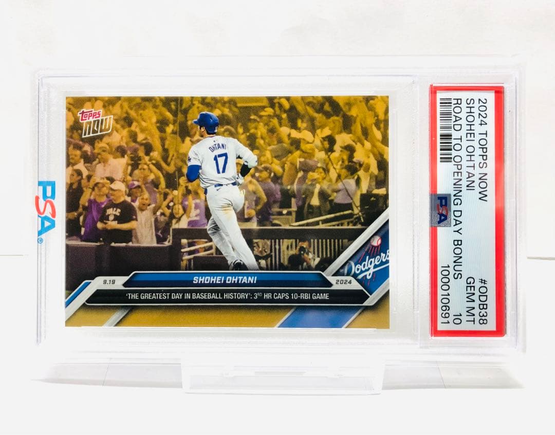 PSA10 大谷翔平 2024 Topps 50/50 Gold ODB38 Amazon.co.jp: 2024 Topps 50/50 大谷翔平 10パック入りボックス (2024