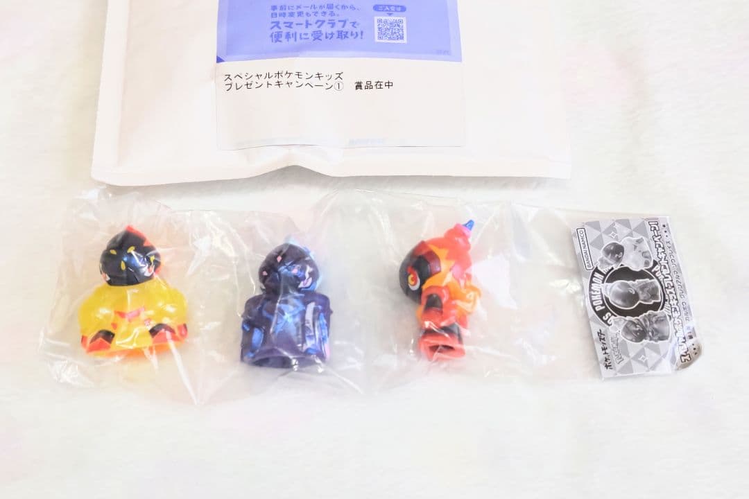 デ*ネ様 【新品未開封】スペシャルポケモンキッズ プレゼントキャンペーン第1弾