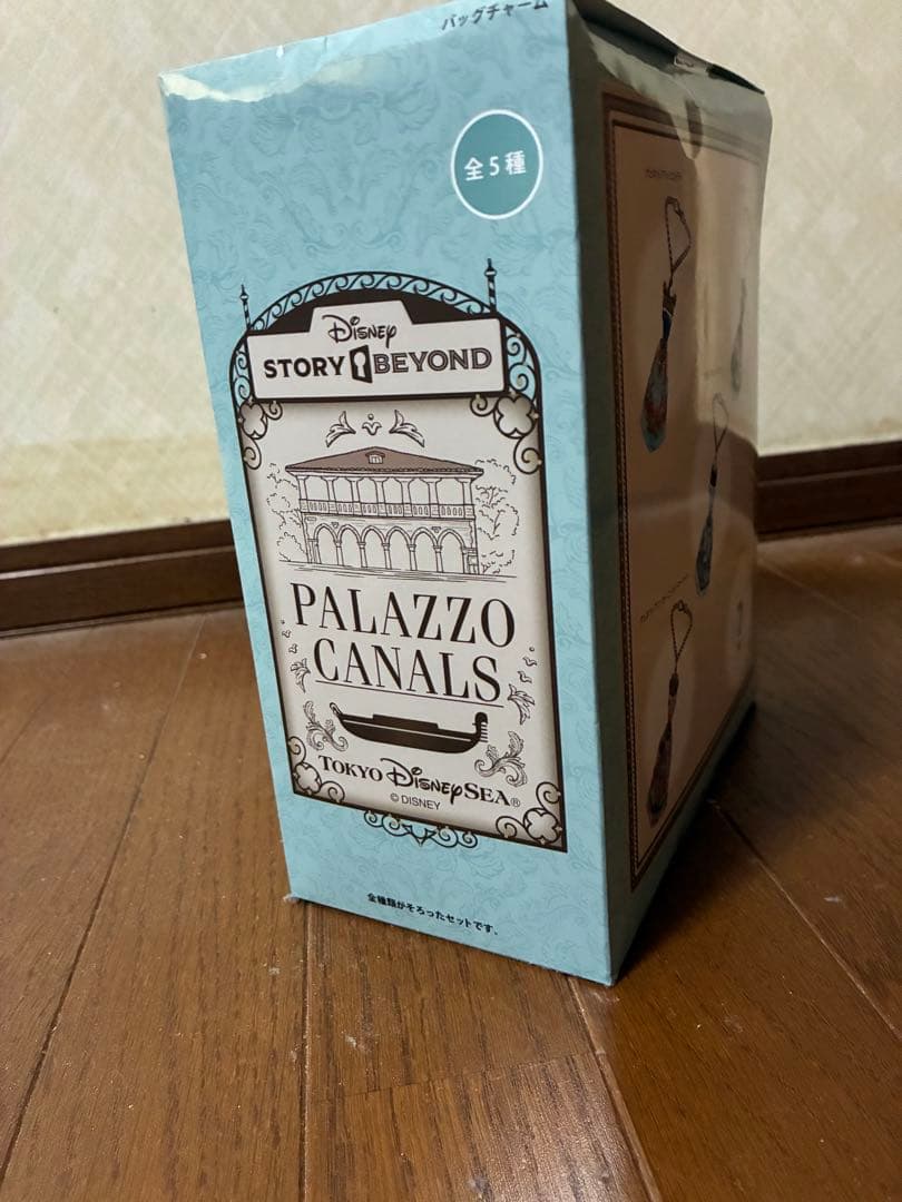 東京ディズニーシー ストーリービヨンド バッグチャームセット 5種