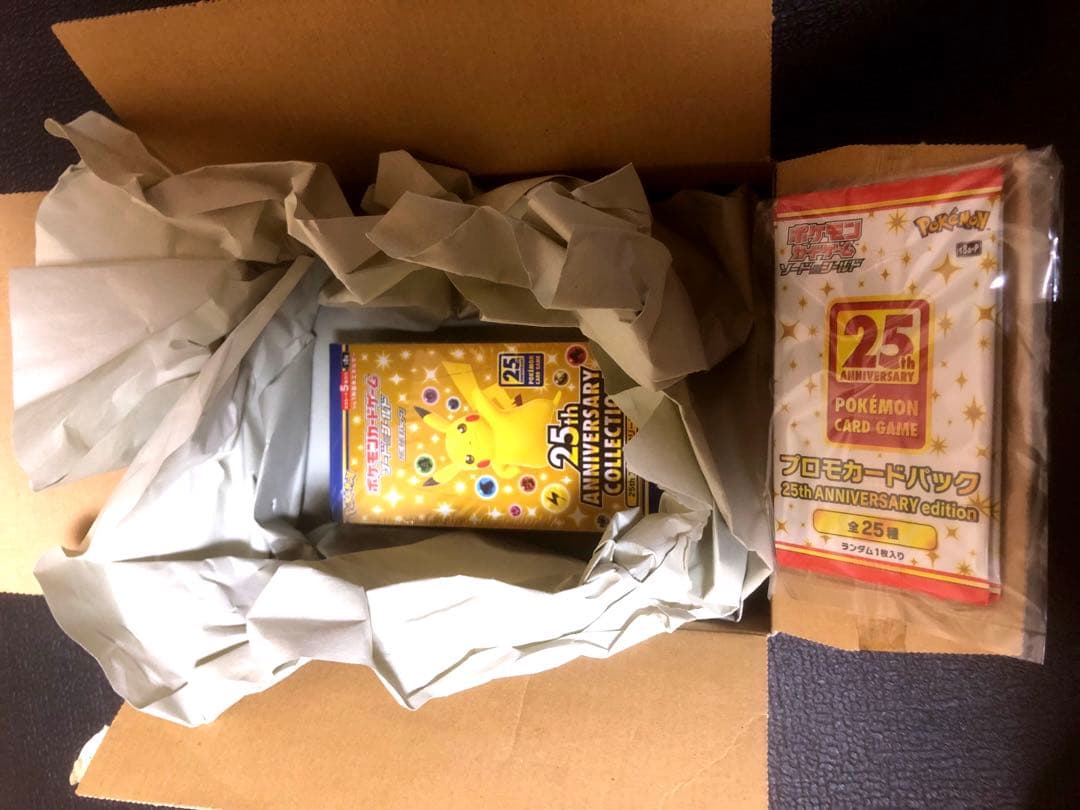 ポケセン産 25thAnniversaryCollection プロモ4パック付