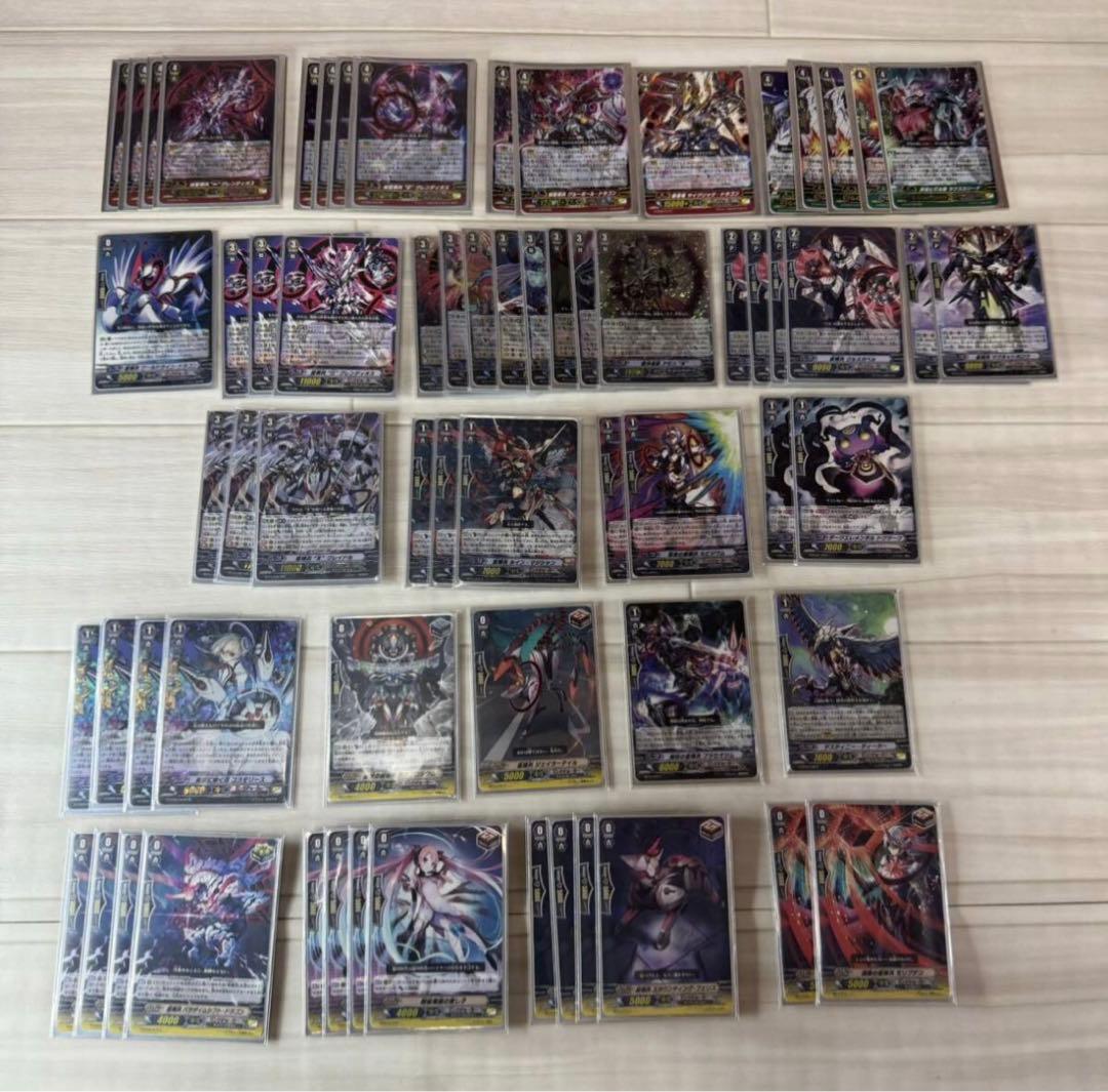 ヴァンガード リンクジョーカー Ωグレンディオスデッキ(Pスタンダード