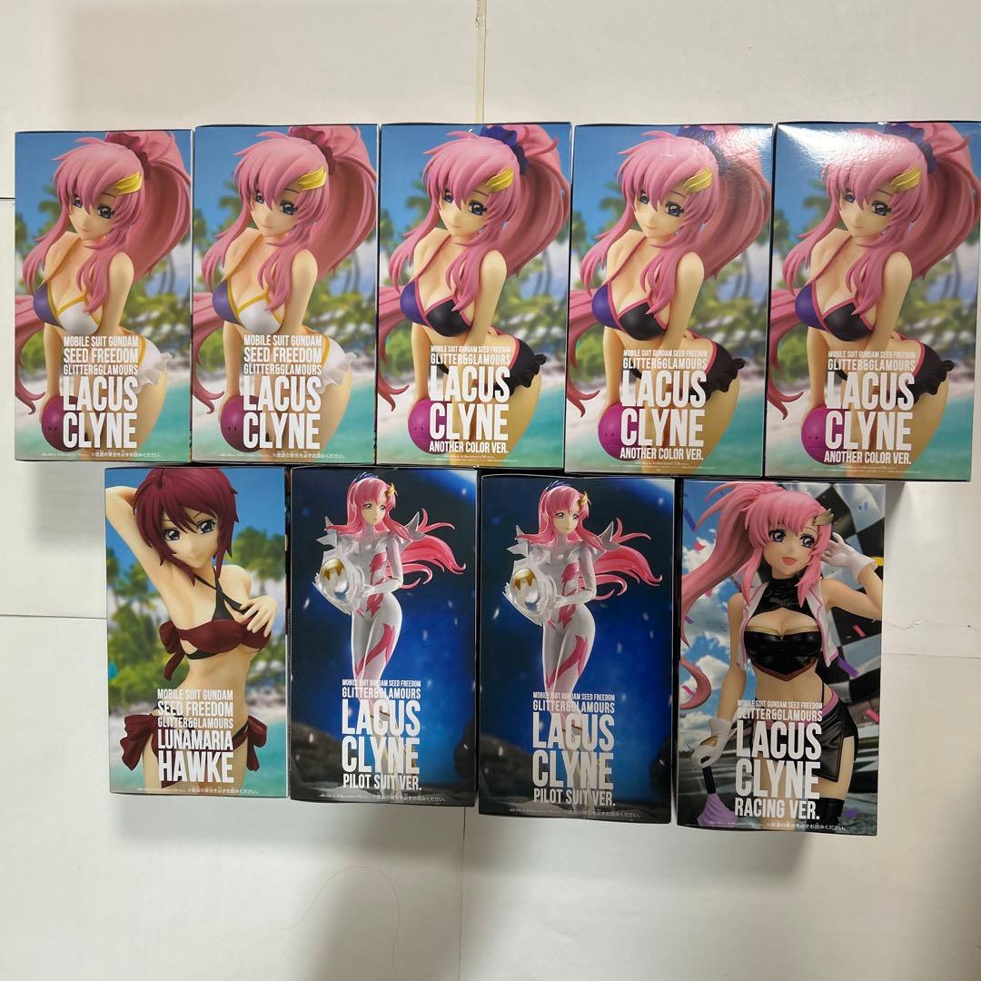 ガンダム　ラクス•クライン　ルナマリア•ホークス　グリグラ　フィギュアセット