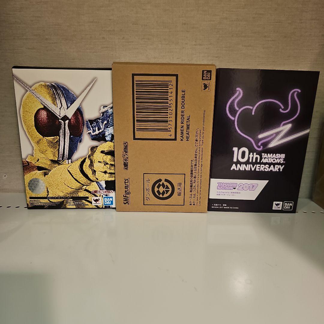 仮面ライダーW 真骨彫