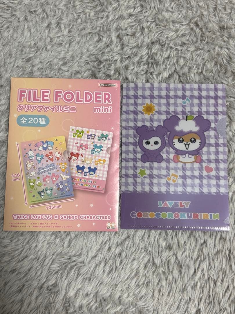 TWICE サンリオ コラボ クリアファイルミニ サナ コロコロクリリン