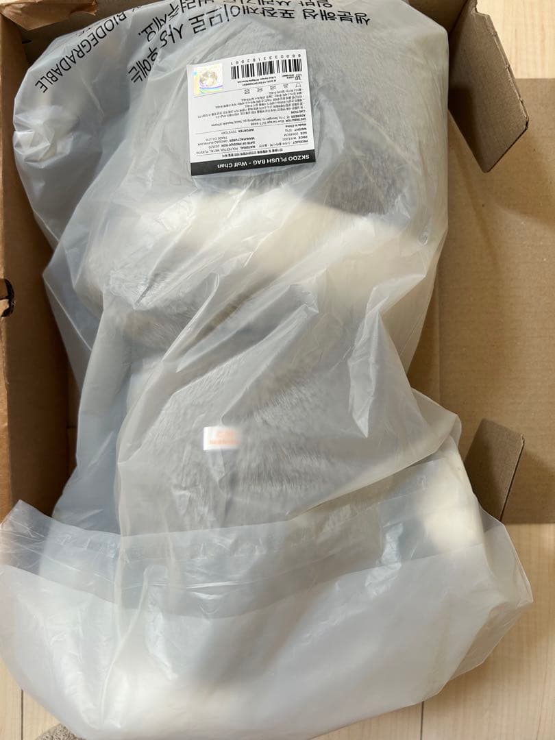 straykids celebaATE skzooプラッシュバッグ ウルフチャン