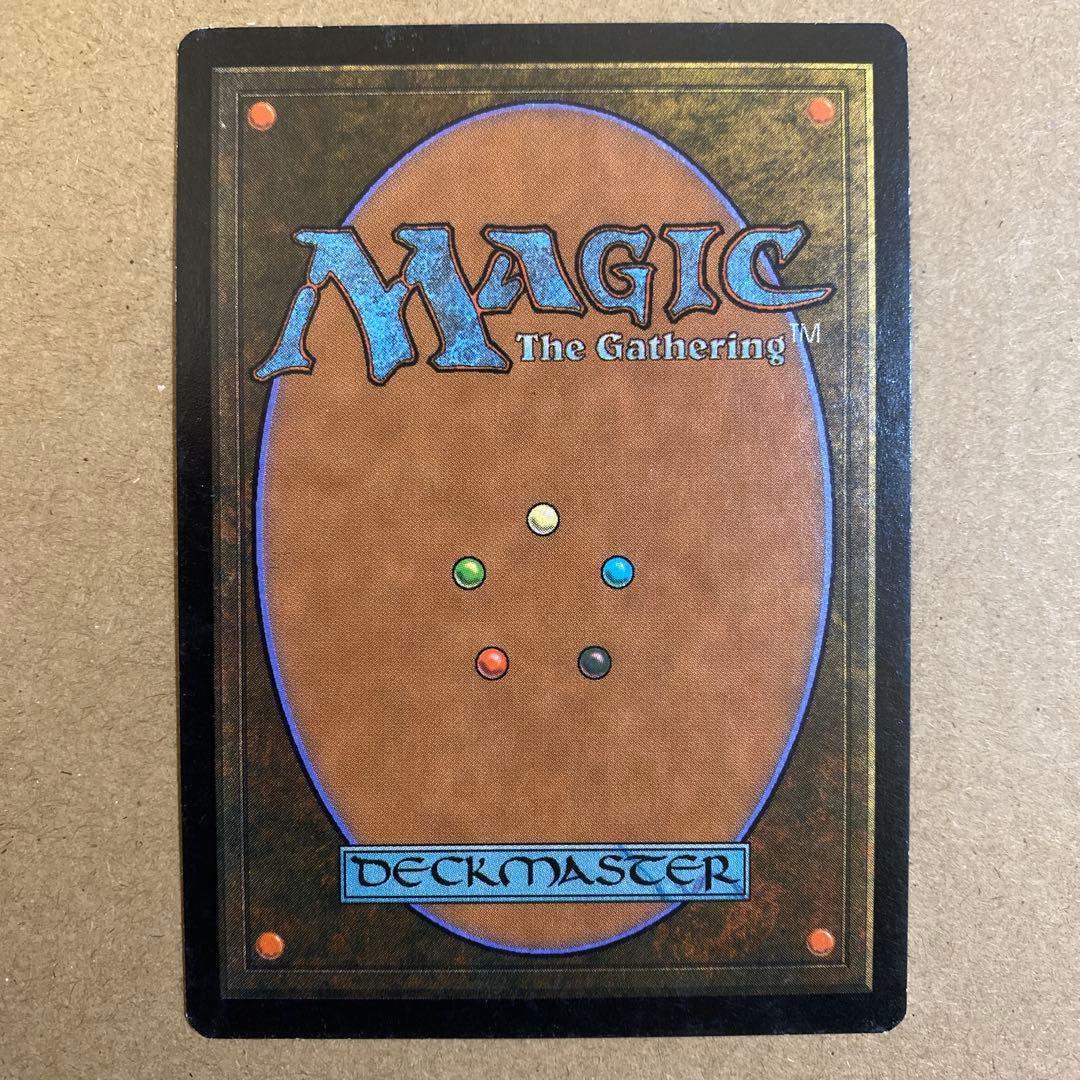 MTG 厳かなモノリス/Grim Monolith 日本語