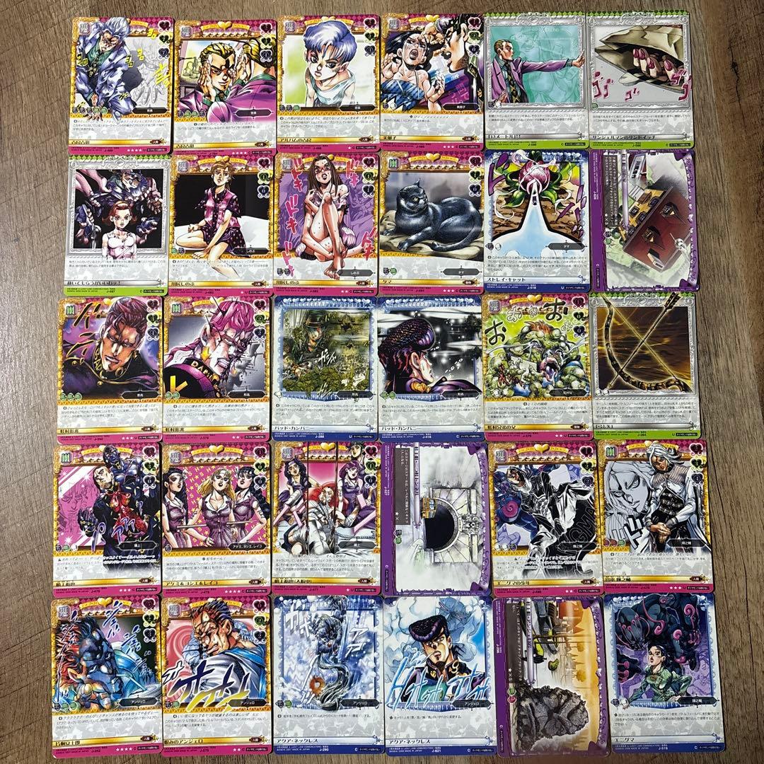 【1月5日まで限定】ジョジョの奇妙な冒険　ABCカード　500種類500枚セット