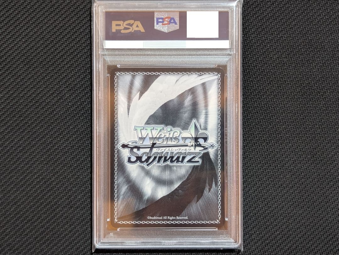 ヴァイスシュヴァルツ　目指せ！ロックスター！喜多郁代　SSP　PSA