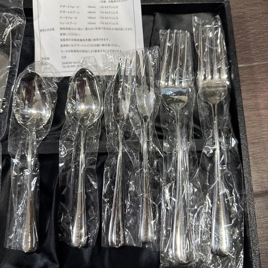 E.YAZAWA カトラリーセット ハードケース付き未使用