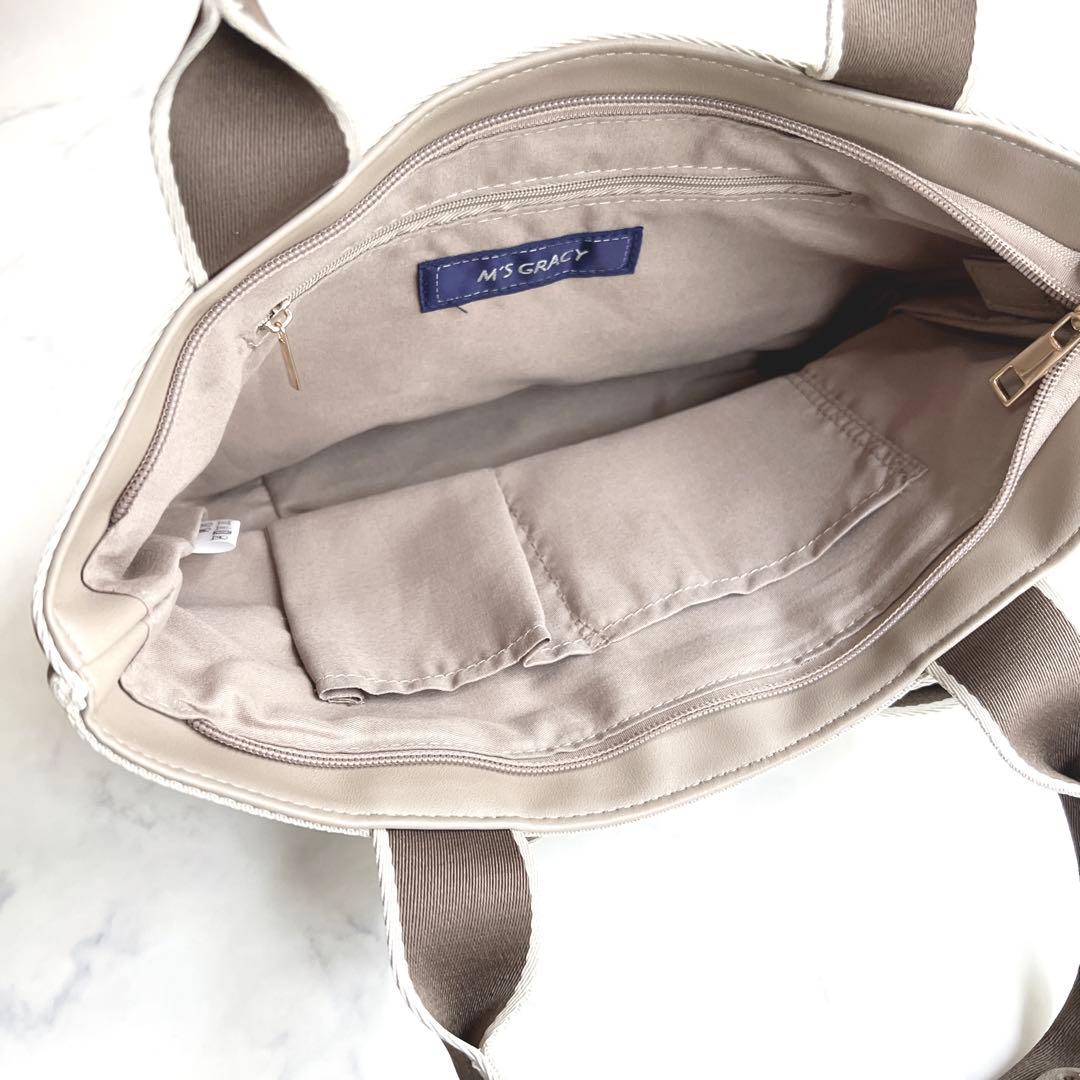 新品タグ付】エムズグレイシー トートバッグ 刺繍 リボン ベージュ