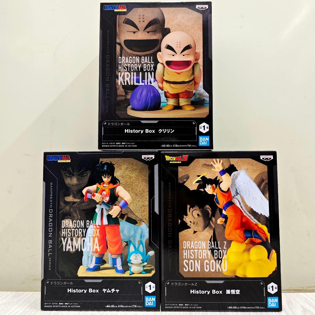 ドラゴンボール フィギュア History Box 孫悟空 クリリン ヤムチャ