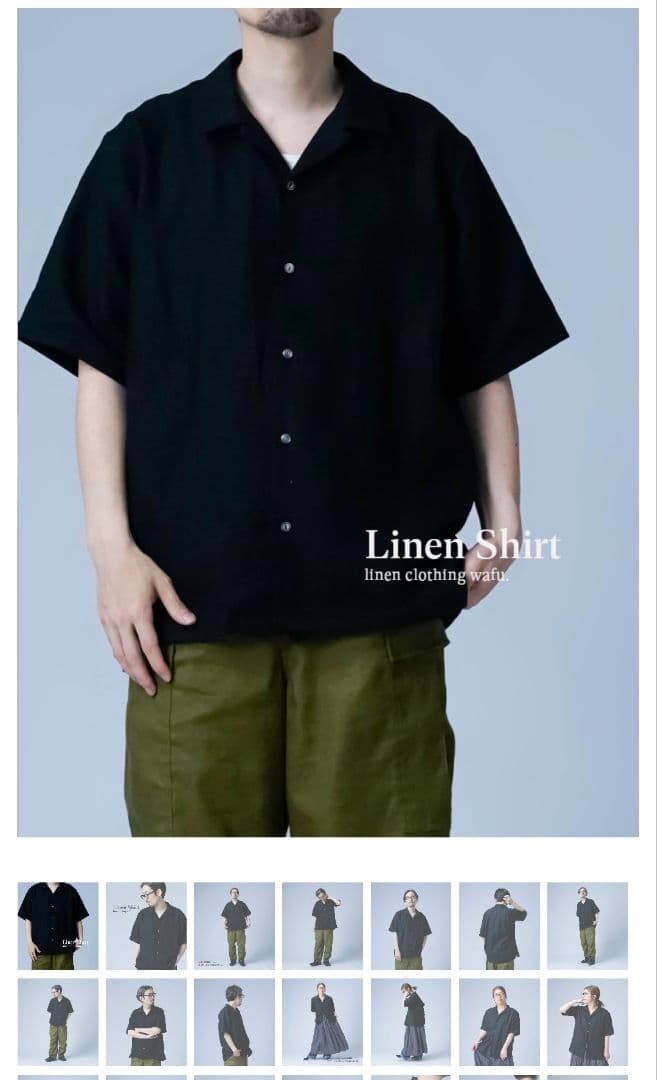 wafu　半袖 リネン オープンカラーシャツ ／ 黒色 t021r-bck1 リネンシャツ】程よいヌケ感ほしい方必見！ 半袖 リネン オープン