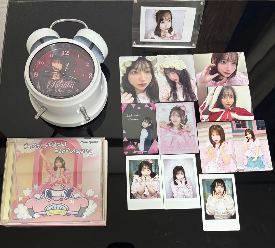 【引退品】CUTIE STREET桜庭遥花 ぱるたん　グッズ まとめ売り