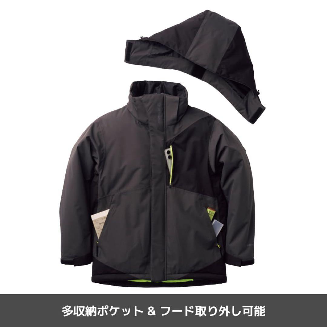 ワークマン エックスシェルター断熱イージスプレミアム防水防寒スーツ