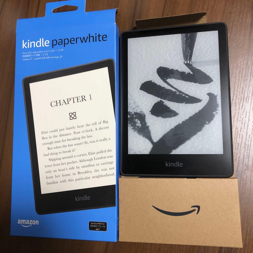 Amazon Kindle Paperwhite 第11世代 広告無し 8GB M109319719 - 電子