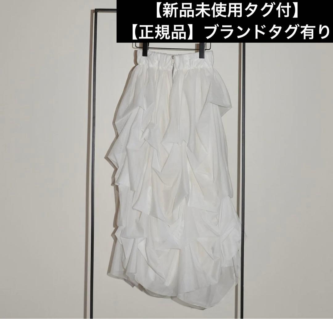 THE TOE 【新品未使用タグ付】IRIS TULLE SKIRT - メルカリ