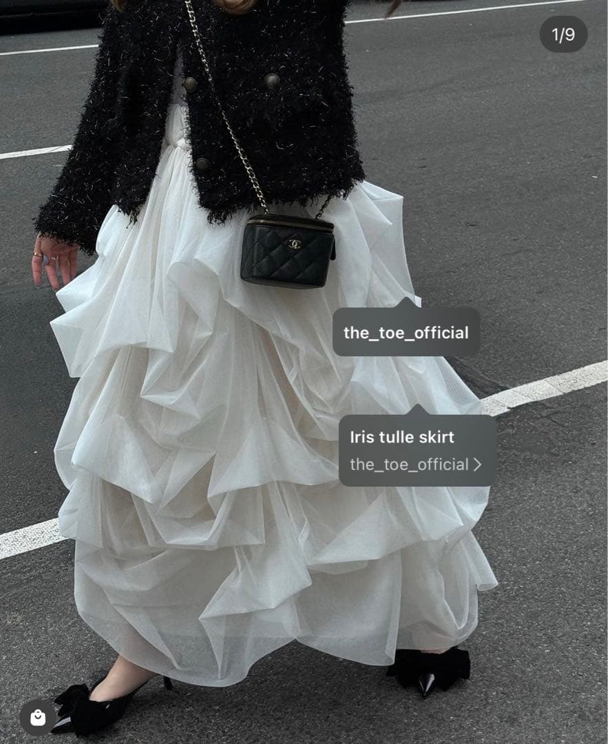 THE TOE 【新品未使用タグ付】IRIS TULLE SKIRT - メルカリ