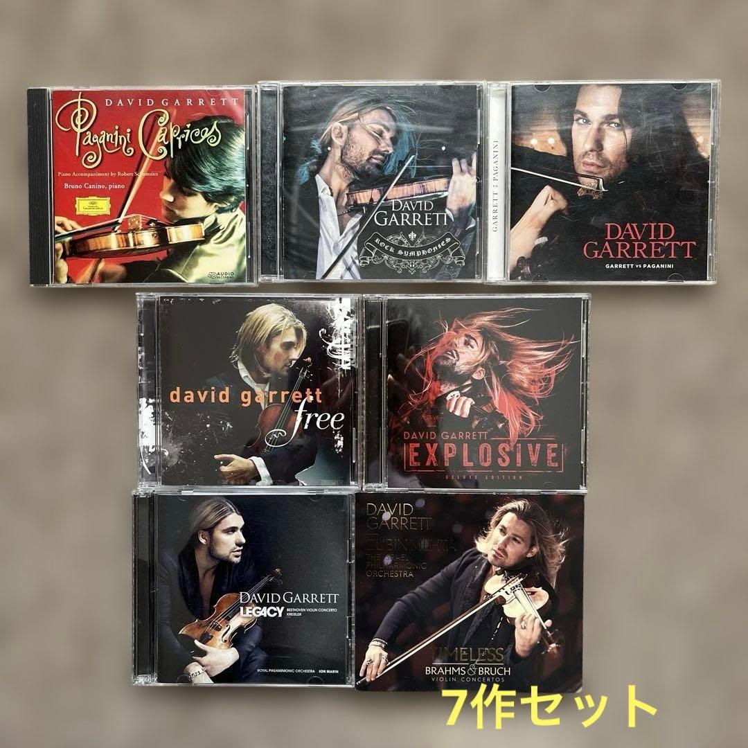 デイヴィッド・ギャレット CD 7作　セット 限定版特典付き3作含む エクスプローシヴ [CD] - デイヴィッド・ギャレット - UNIVERSAL MUSIC