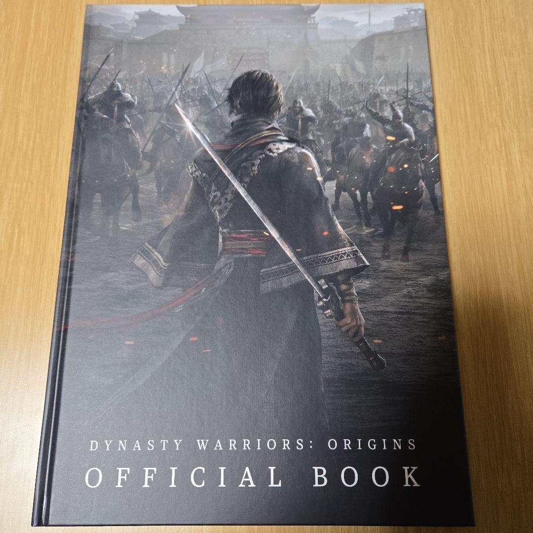 真・三國無双 ORIGINS TREASURE BOX 特典 オフィシャルブック - メルカリ