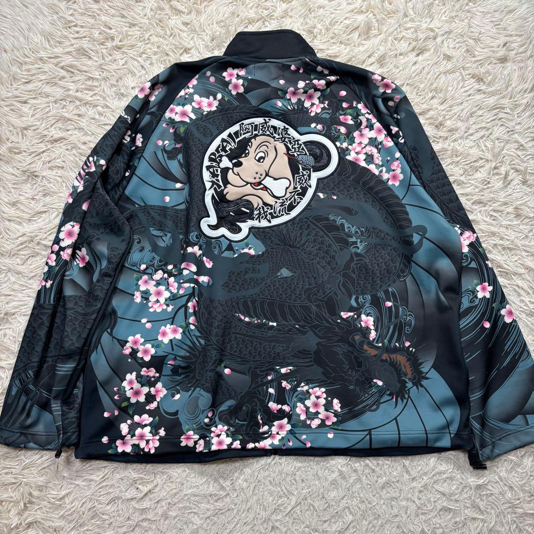 ガルフィー GALFY×AIVER YABAI 阿威婆亜 四代目卍セットアップ - メルカリ