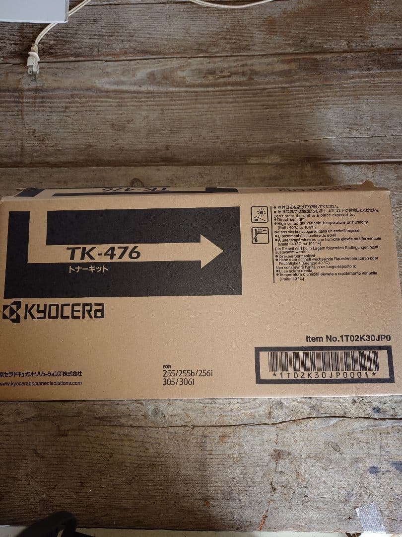 KYOCERA TK-476 トナーカートリッジ KYOCERA（京セラ） TK-476 トナー 純正 トナーカートリッジ