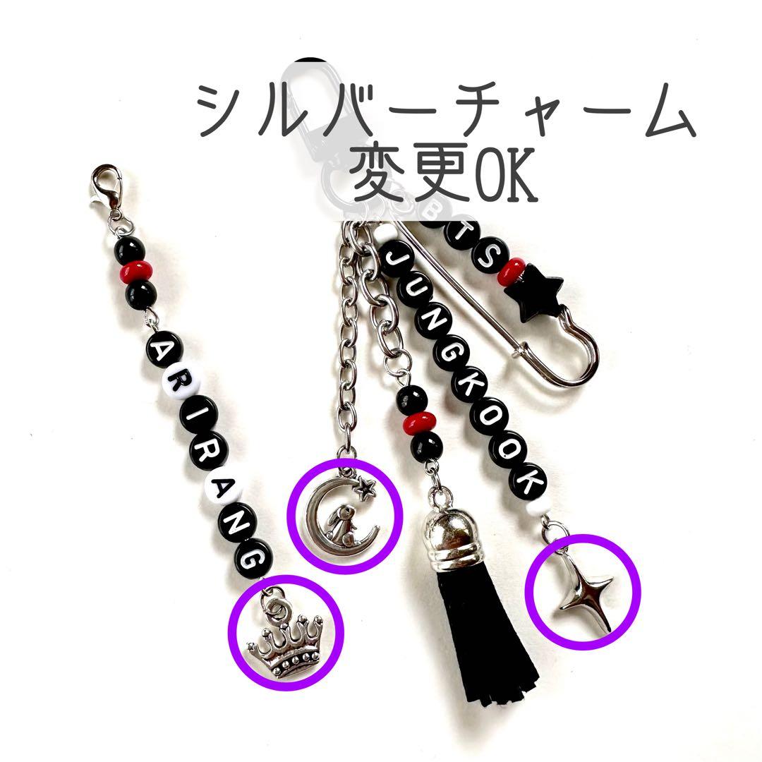 めい。プロフ必読お願いします。注目！