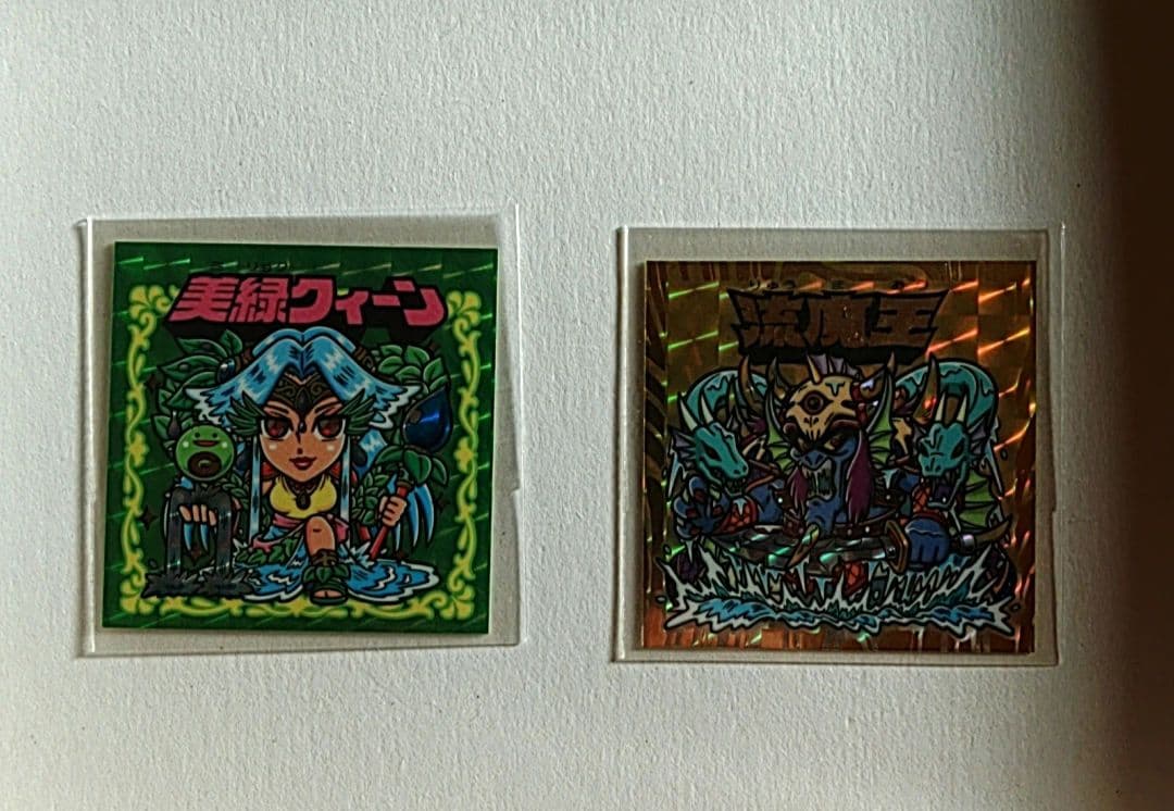 極美品☆上海鑑定団☆謎のジパング伝説☆美緑クィーン☆流魔王☆限定230☆