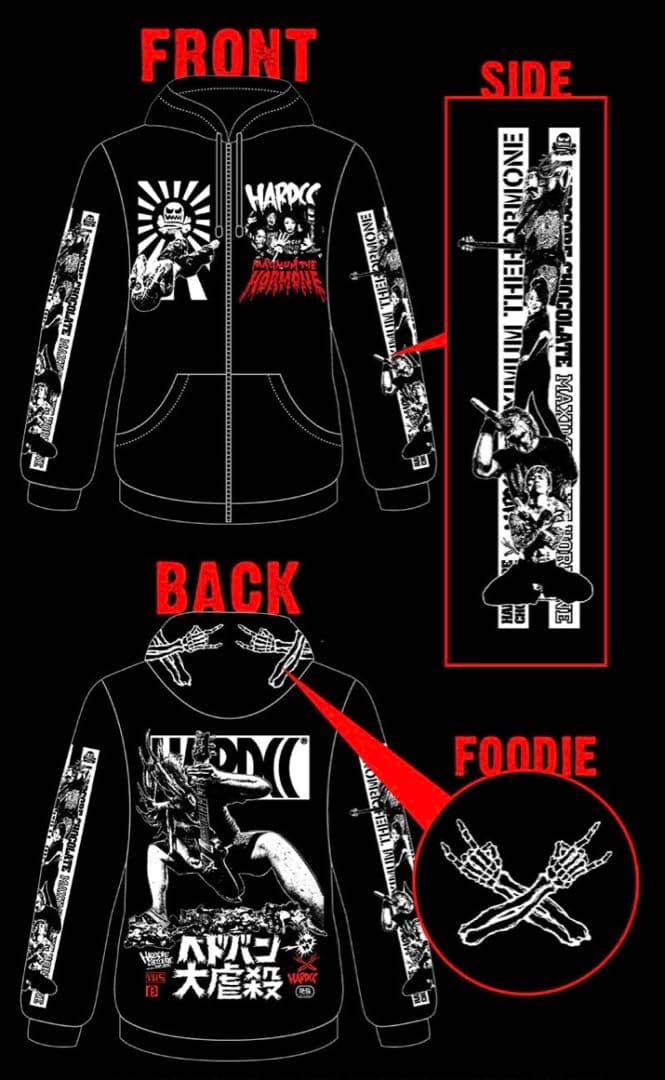 マキシマム ザ ホルモン ハードコアチョコレート ヘドバン大虐殺 パーカー L