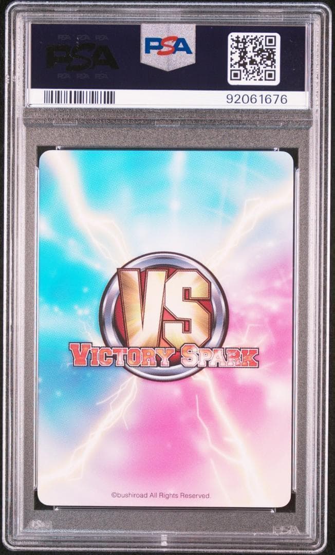 ヴィクトリースパーク ARIA 晃＆アリシア＆アテナ サイン PSA10 - メルカリ