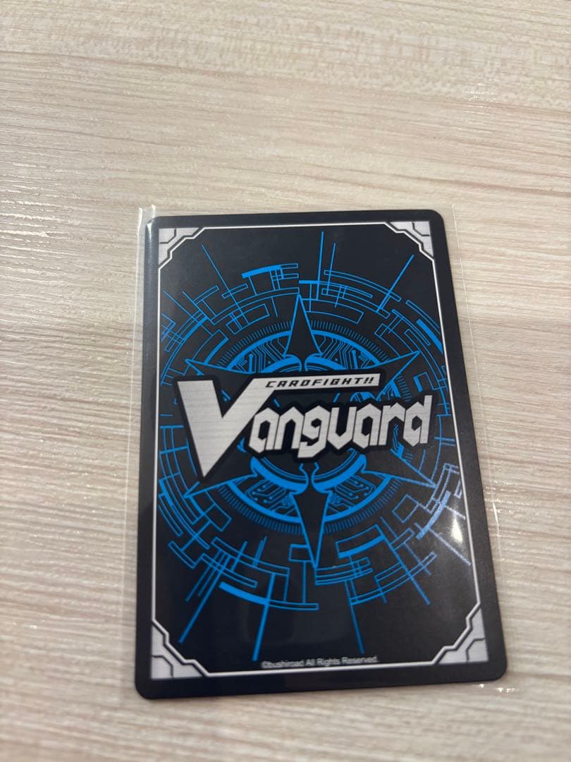 カードファイト ヴァンガード 冥淵葬空杯 銀河永久監獄ギャラクトラズ