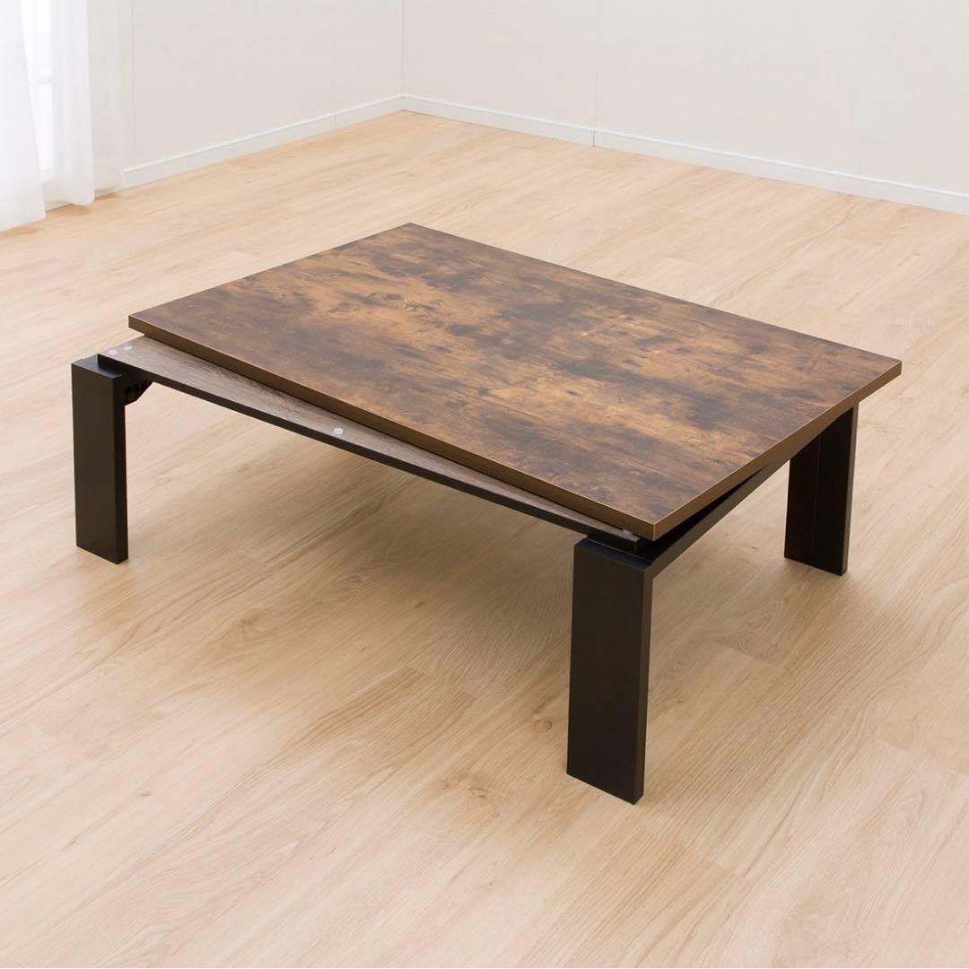 ニトリ フラットヒーターこたつ(フロットN105VBR) - メルカリ