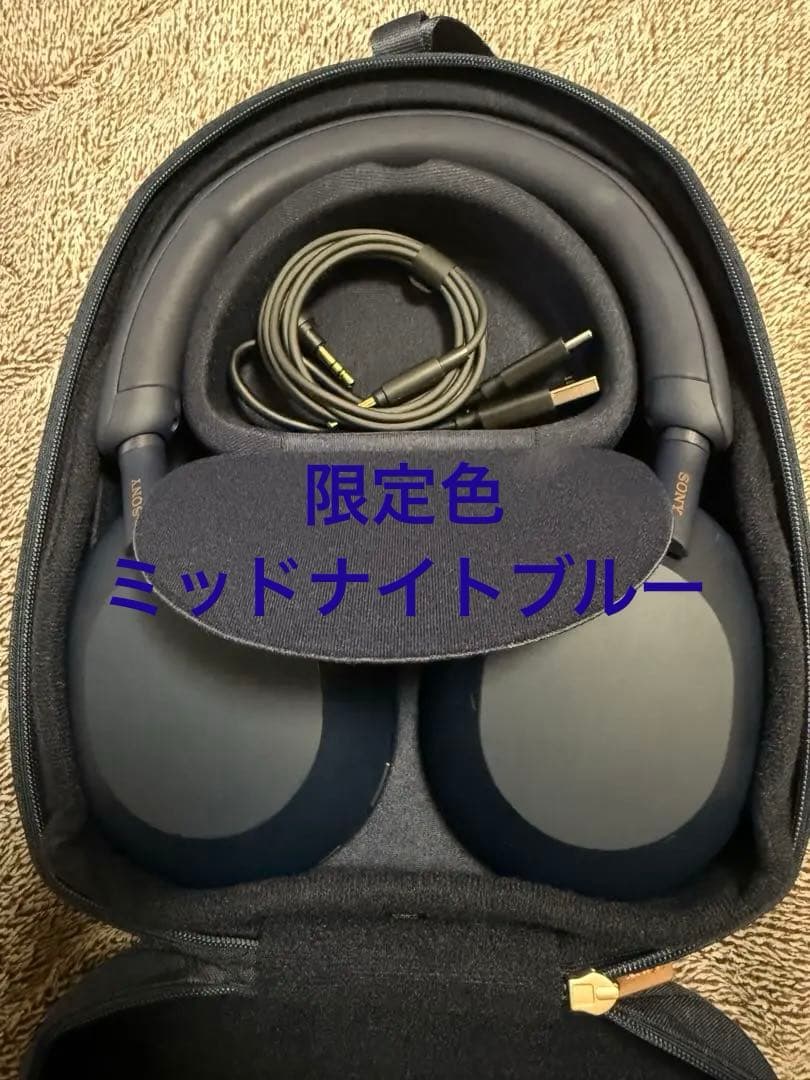 【値下げ】SONY WH-1000XM5 BNT 限定版 ソニー、BLUE NOTE TOKYOコラボの無線ヘッドホン「WH-1000XM5 BNT