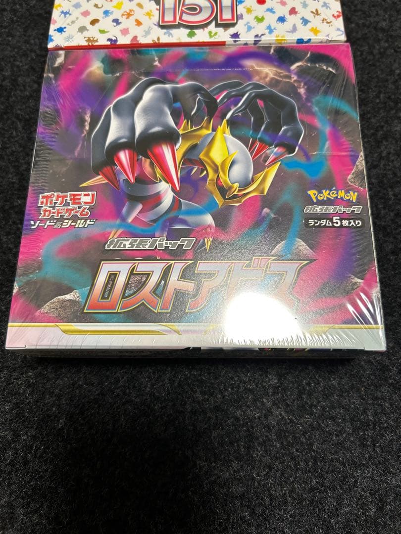 ポケモンカード　ロストアビスbox 151 box シュリンク付き